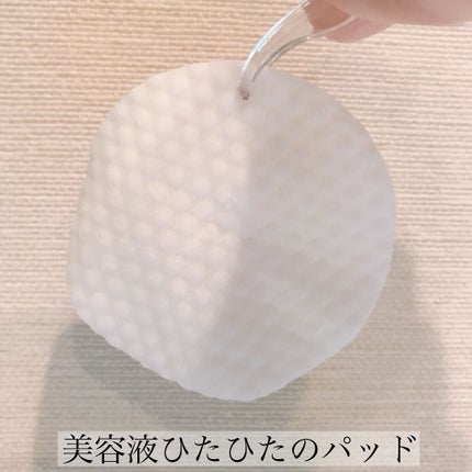 ゼロ毛穴パッド 2.0/MEDICUBE/トナーパッドを使ったクチコミ(5枚目)