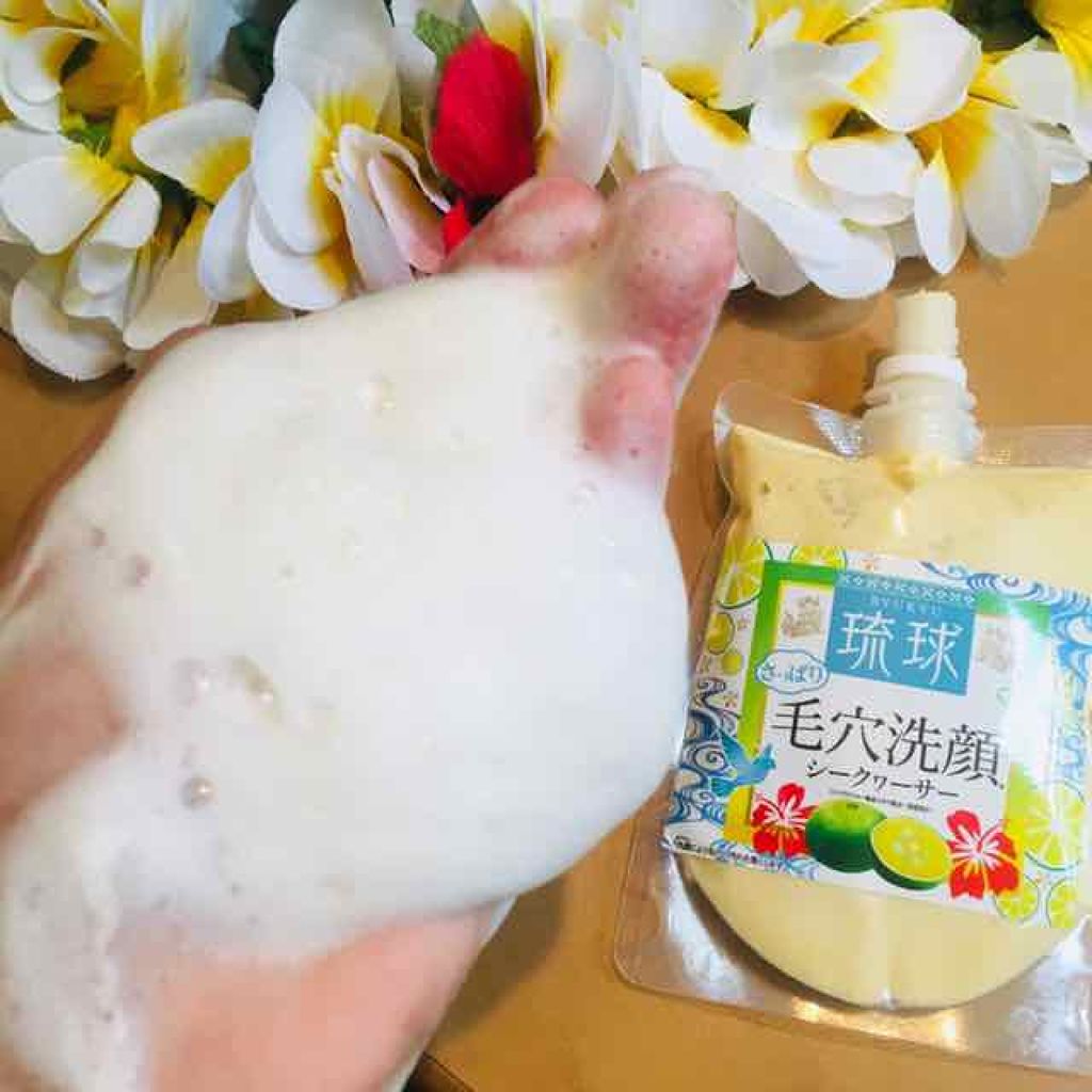 琉球さっぱり毛穴洗顔 シークヮーサー/しまのや/洗顔フォームを使ったクチコミ（3枚目）