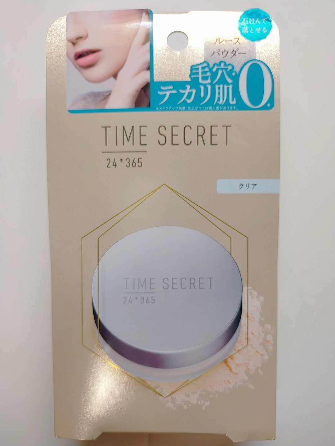 ミネラルフィニッシュパウダー/TIME SECRET/ルースパウダーを使ったクチコミ(2枚目)