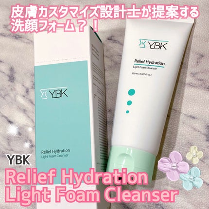 CICA 洗顔フォーム /YBK/洗顔フォームを使ったクチコミ(1枚目)