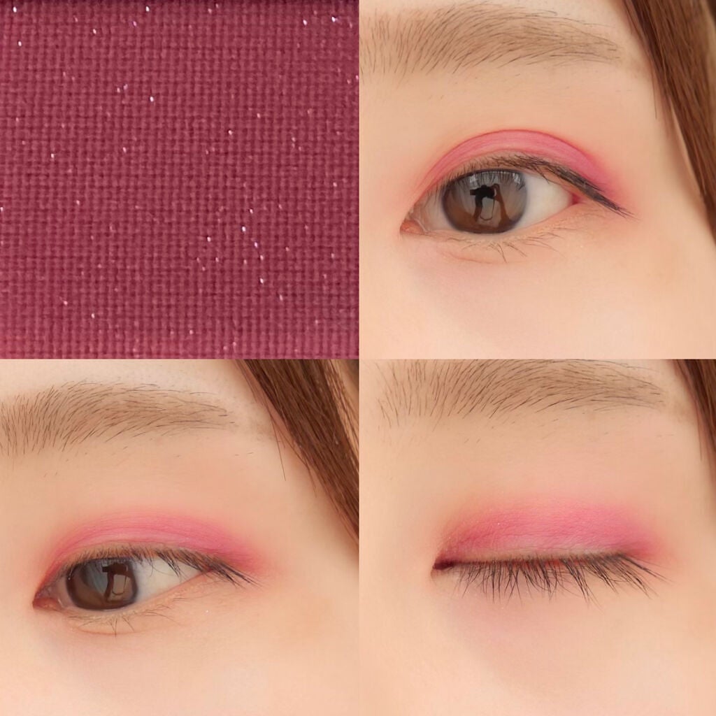 アニマルアイシャドウ(4シェード)/ZEESEA/アイシャドウパレットを使ったクチコミ(4枚目)