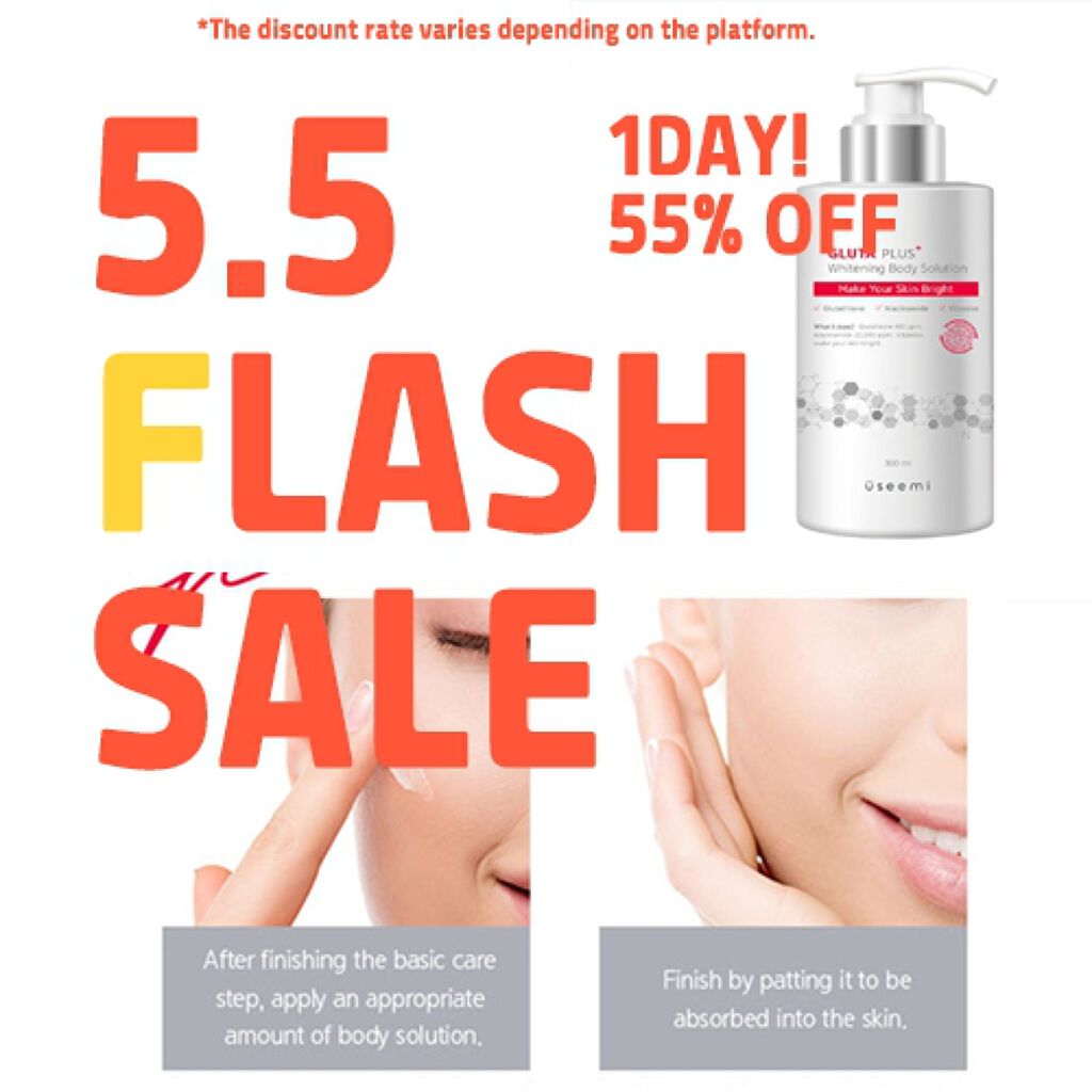 グルタプラスホワイトニングボディソリューション/Useemi/ボディローションを使ったクチコミ（1枚目）