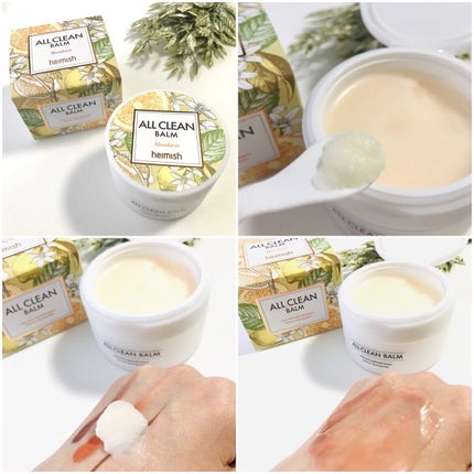 オールクリーンバーム/heimish/クレンジングバームを使ったクチコミ(5枚目)