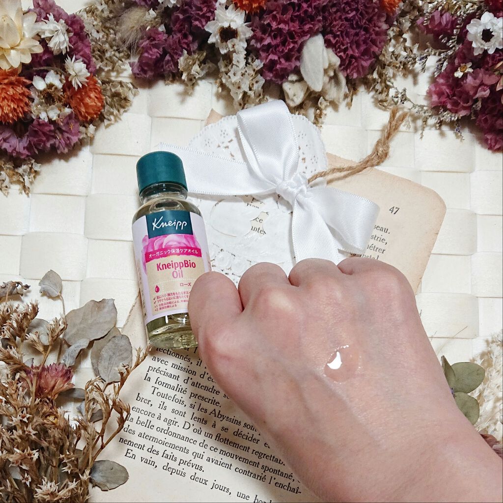 クナイプビオ オイル ローズ/クナイプ/ボディオイルを使ったクチコミ(2枚目)
