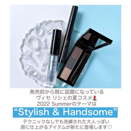 ヴィセ リシェ アイブロウパウダー/Visée/パウダーアイブロウを使ったクチコミ(2枚目)