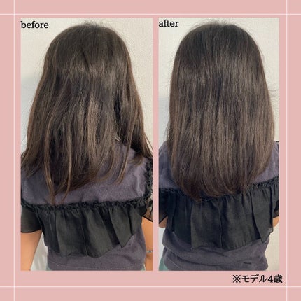 Agetuyaポータブルミニブラシアイロン(ポーチ付き)/ローネジャパン/ヒートブラシを使ったクチコミ(6枚目)