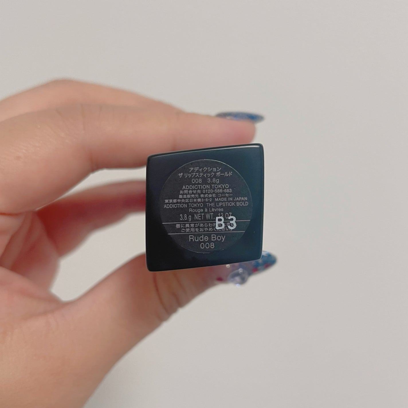 ザ リップスティック ボールド/ADDICTION/口紅を使ったクチコミ(4枚目)