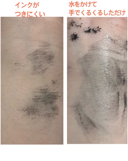 パーフェクトスーパー ボリューム マスカラ/Farmstay/マスカラを使ったクチコミ(5枚目)