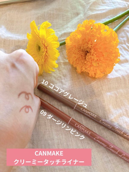 ゼロベルベットティント/rom&nd/リップティントを使ったクチコミ(3枚目)