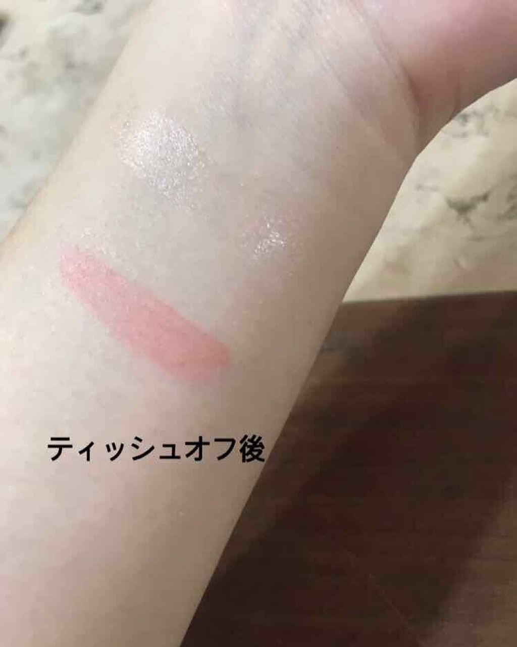 ラック シュプリア/shu uemura/リップグロスを使ったクチコミ(4枚目)