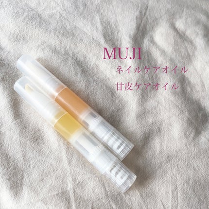 ネイルケアオイル/無印良品/ネイルオイル・トリートメントを使ったクチコミ(1枚目)