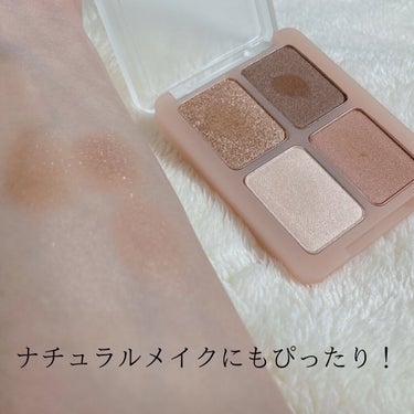 GLAM EYE SHADOW GLOWING NUDE/U/CHOO/パウダーアイシャドウを使ったクチコミ（3枚目）