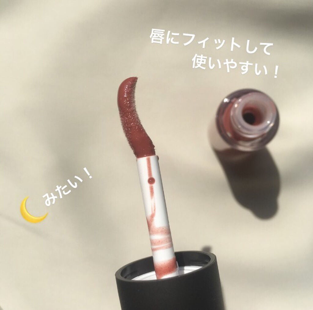 ニュアンス リップグロス/OSAJI/リップグロスを使ったクチコミ(3枚目)