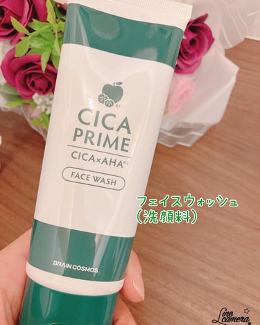 CICAPRIME CICAPRIME フェイスウォッシュのクチコミ「シカプライム
🌼フェイスウォッシュ(洗顔料)
🌼オールインワンジェル(ジェルクリーム)

♡ .....」（3枚目）