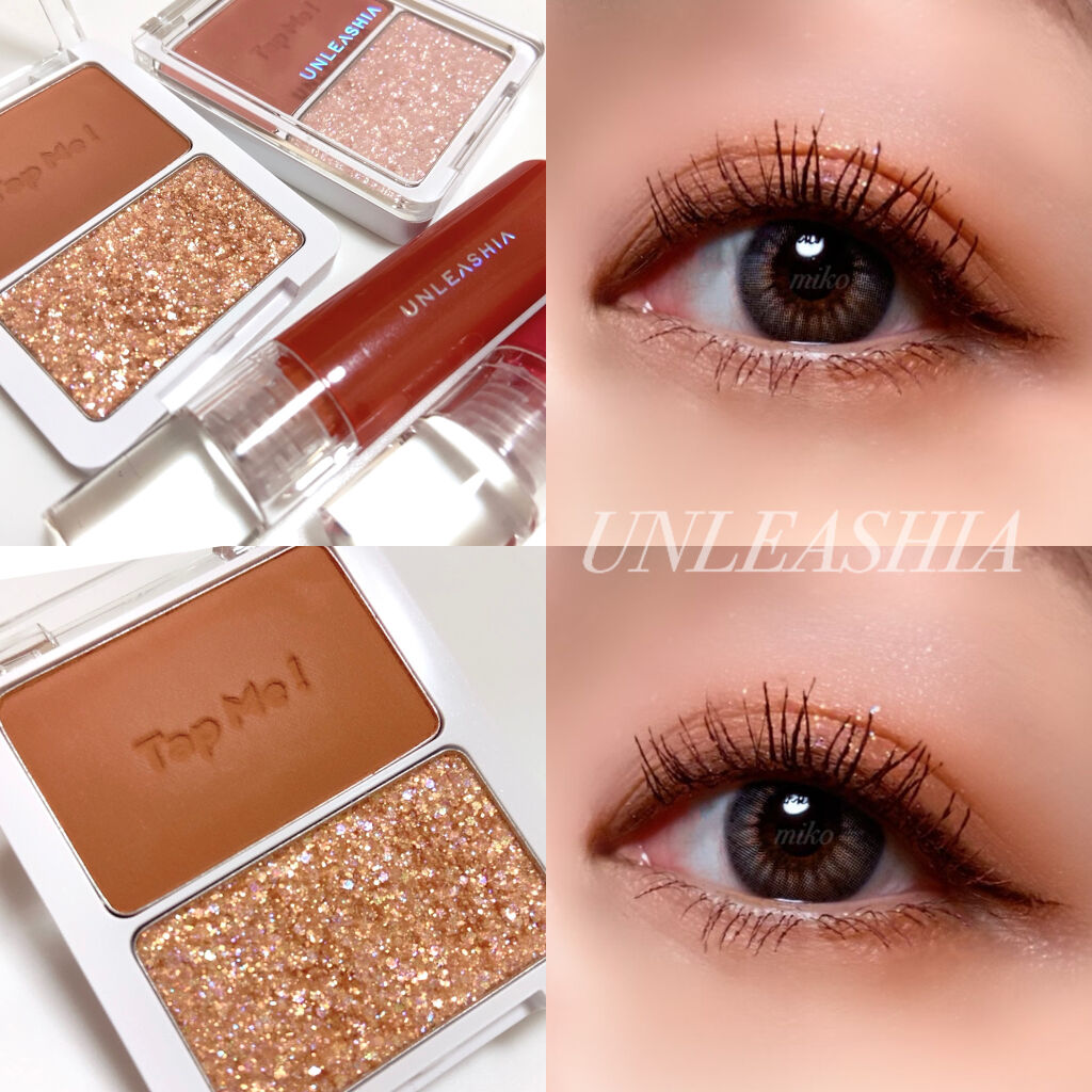 タップミー パレットデュオ/unleashia/アイシャドウパレットを使ったクチコミ（1枚目）