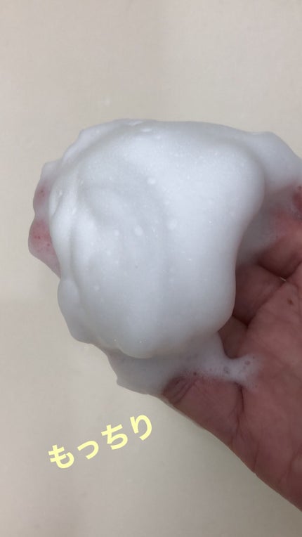 ほいっぷるん/DAISO/その他スキンケアグッズを使ったクチコミ(2枚目)