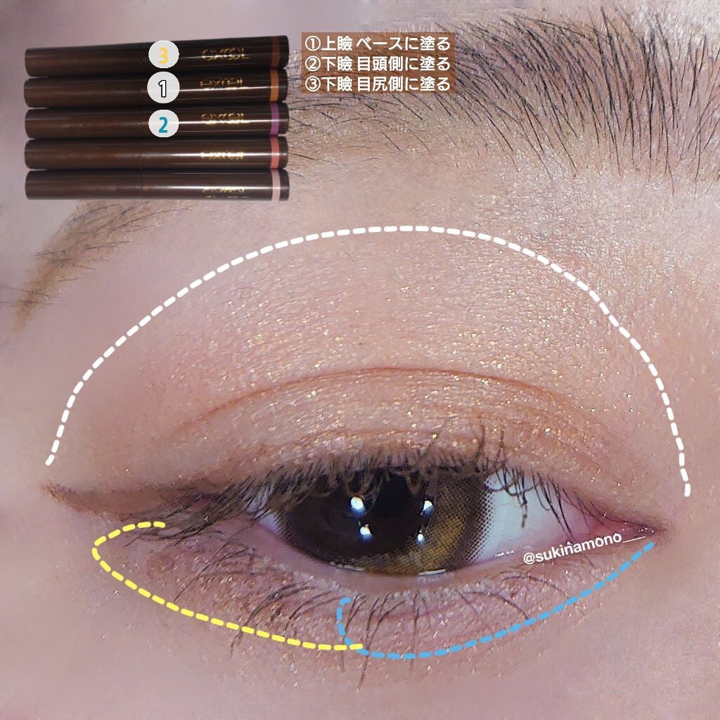 オペラ リップティント N/OPERA/リップティントを使ったクチコミ(5枚目)