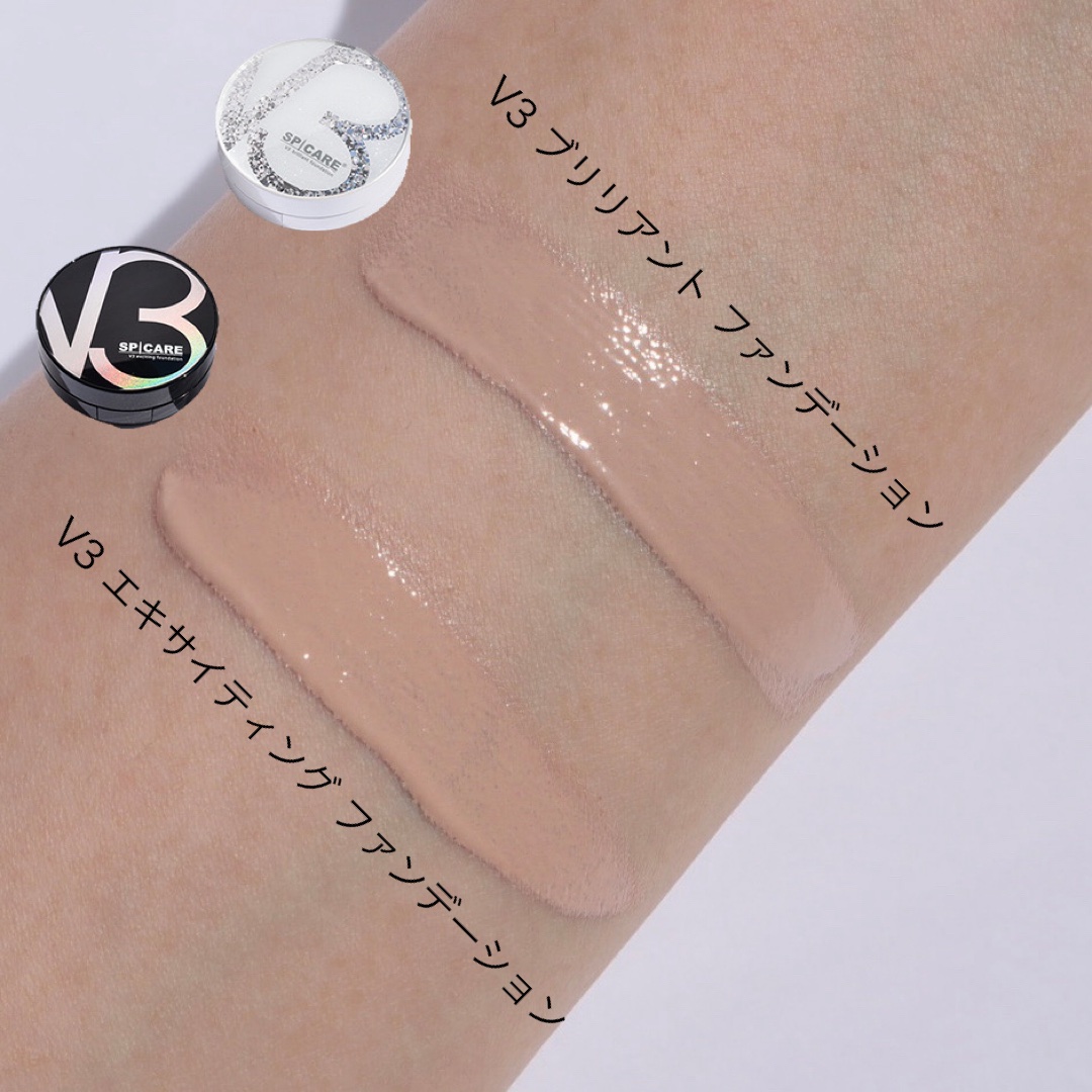 SPICAREのクッションファンデーション V3 エキサイティング