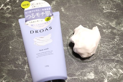 クレイクレンジングジェル/DROAS/クレンジングジェルを使ったクチコミ(3枚目)