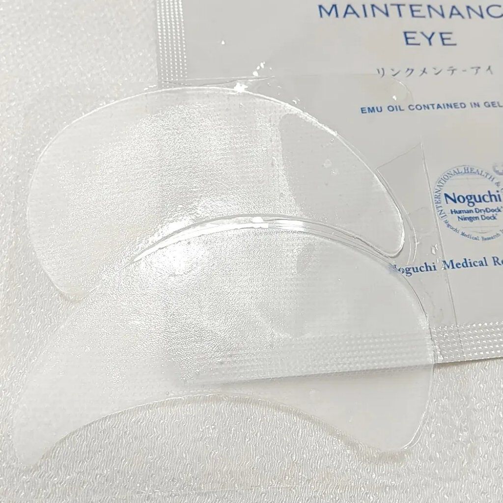 リンクメンテ アイ/野口医学研究所/シートマスク・パックを使ったクチコミ（2枚目）