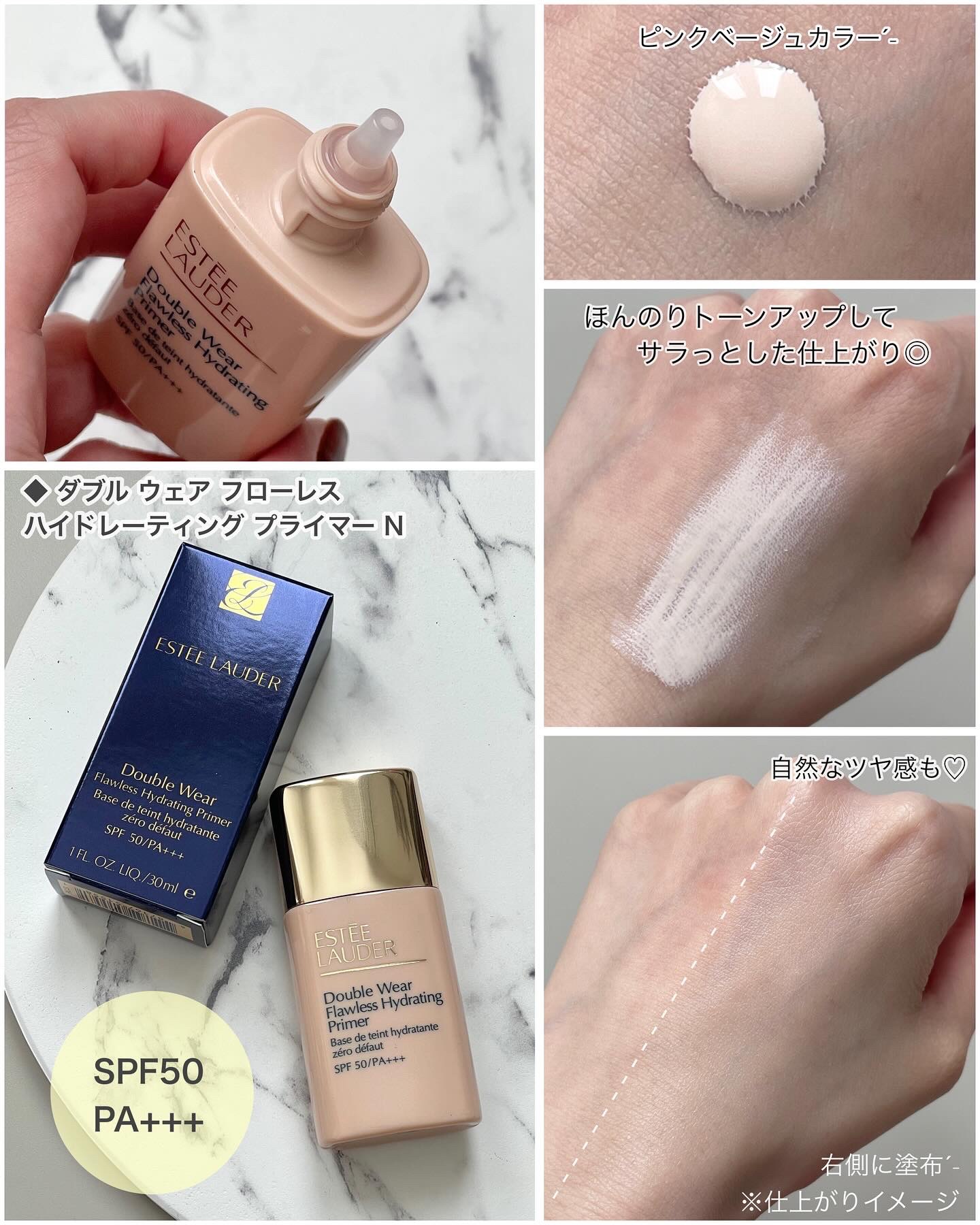 ダブル ウェア ステイ イン プレイス メークアップ /ESTEE LAUDER/リキッドファンデーションを使ったクチコミ（3枚目）