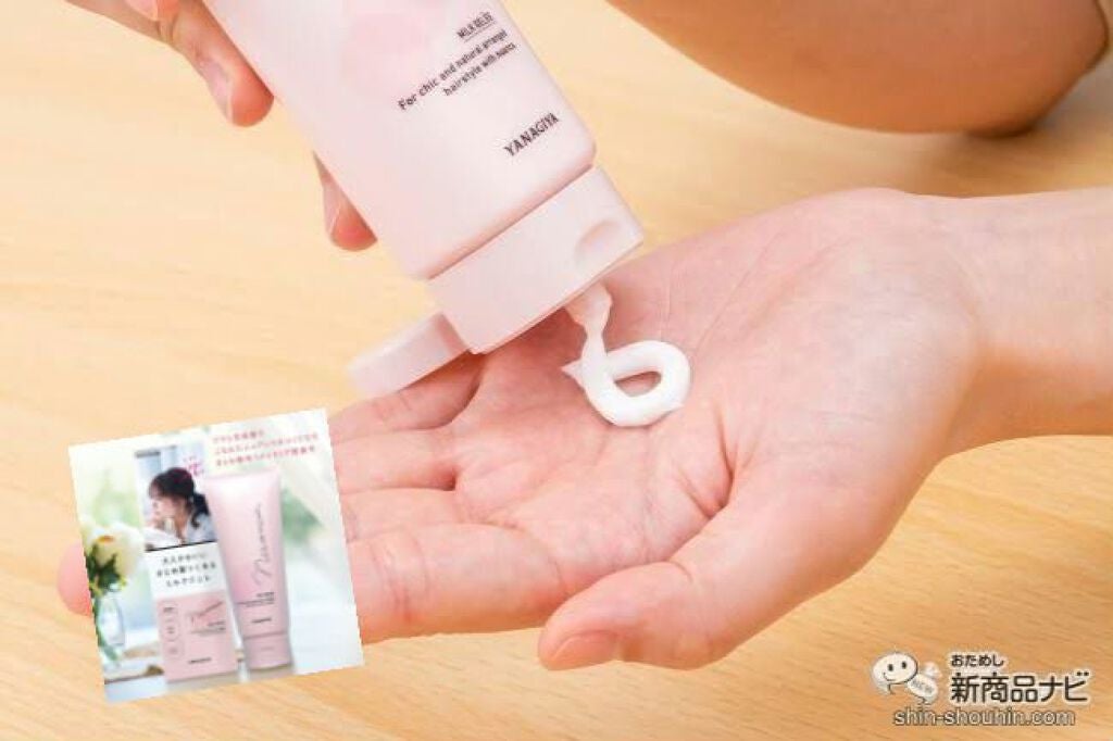 ニュアンシア まとめ髪アレンジ ミルクジュレ/柳屋/ヘアジェルを使ったクチコミ(2枚目)