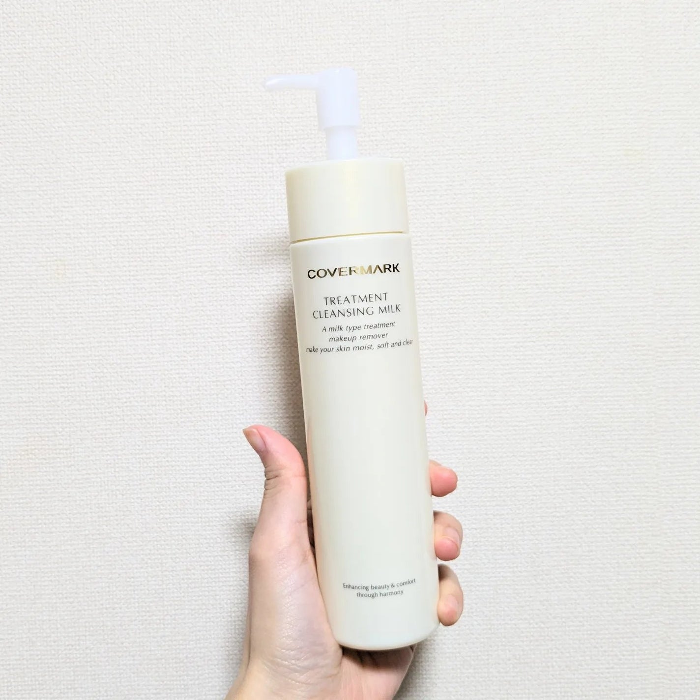 トリートメント クレンジング ミルク/COVERMARK/ミルククレンジングを使ったクチコミ(2枚目)