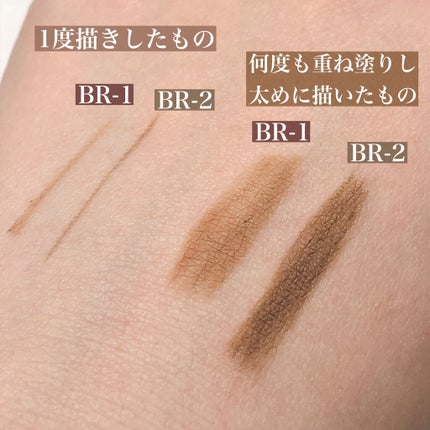 スリムスケッチアイブロウペンシル/U R GLAM/アイブロウペンシルを使ったクチコミ(4枚目)