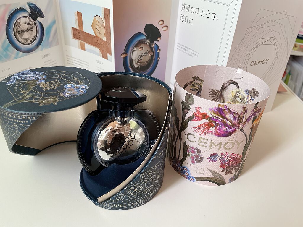 タイムキーパーアイセラム/CEMOY/アイケア・アイクリームを使ったクチコミ（3枚目）