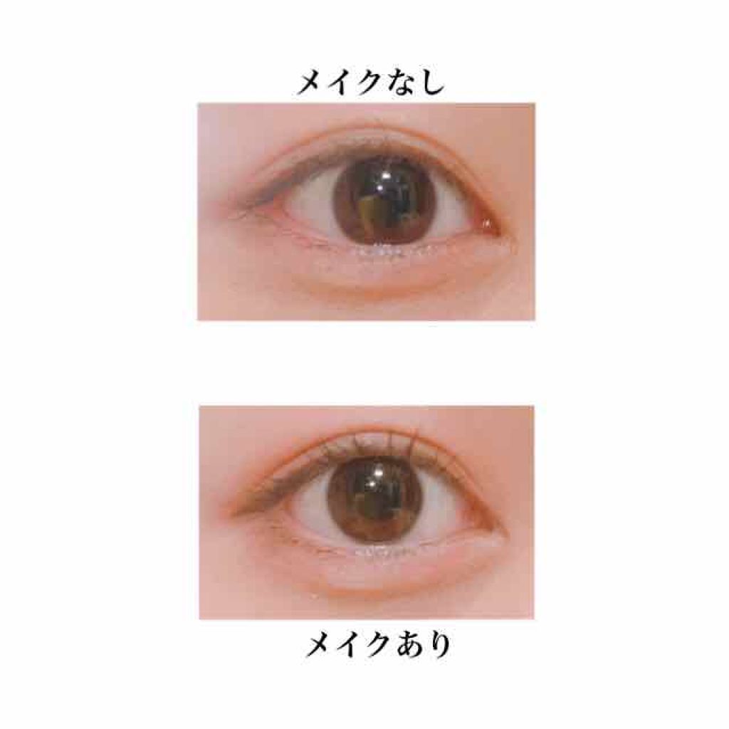 【旧品】パウダーチークス/キャンメイク/パウダーチークを使ったクチコミ(2枚目)