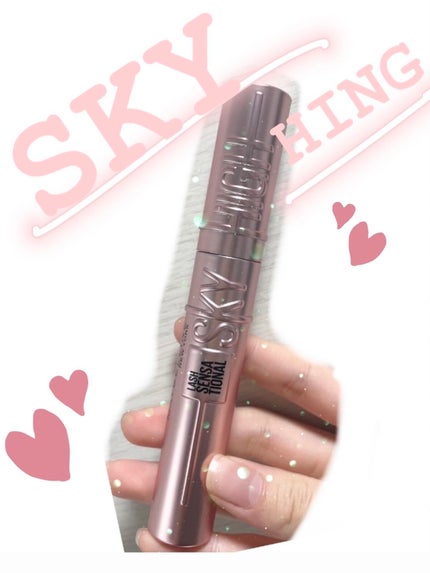 スカイハイ/MAYBELLINE NEW YORK/マスカラを使ったクチコミ(1枚目)
