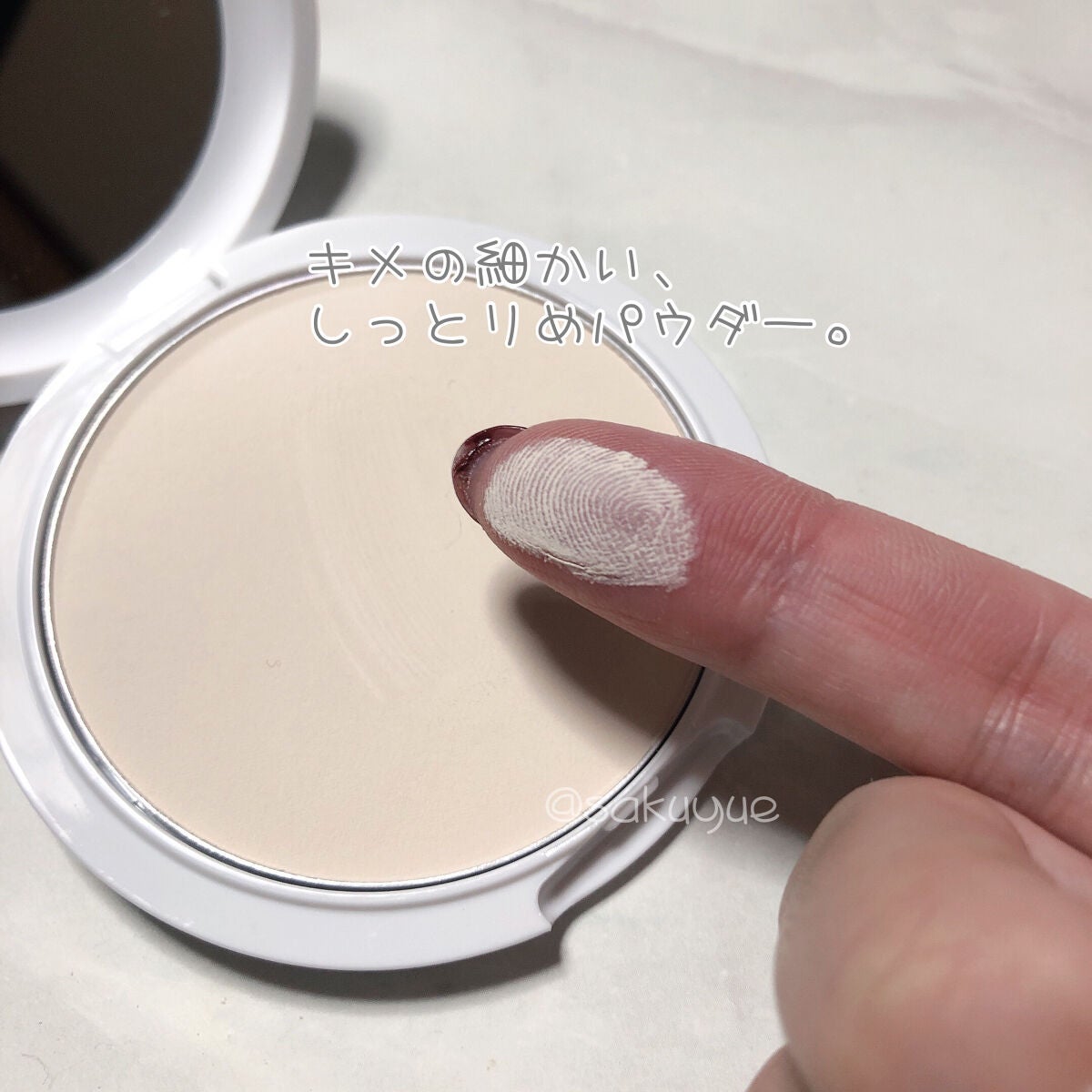 クリアランクアップパウダー/COSCOS/プレストパウダーを使ったクチコミ(2枚目)