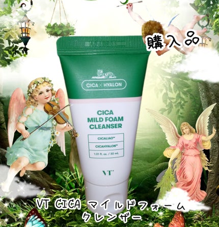 CICA マイルドフォームクレンザー/VT/洗顔フォームを使ったクチコミ(1枚目)