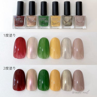 D-UP NUMBER POLISH　のクチコミ「3月19日発売♡
ディーアップから新ネイルブランド登場！

NUMBER POLISH
@nu.....」（3枚目）