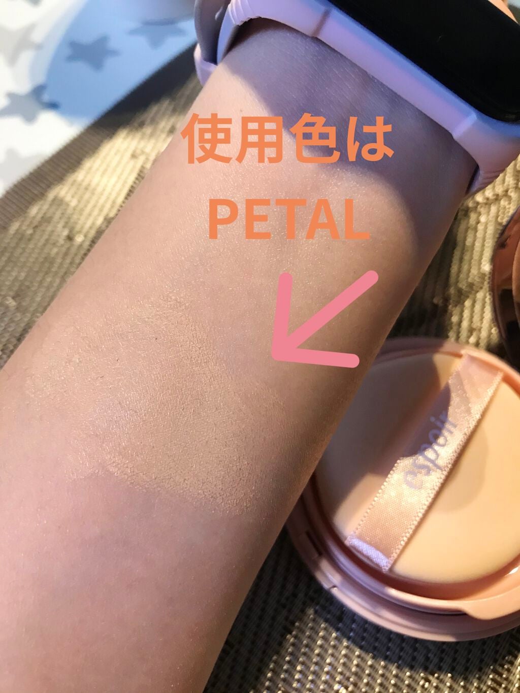 Pukeko𪜠on LIPS ãâ€ïžéåœã³ã¹ã¡â€ïžãšã¹ãã¢ãããNEWã¯ãã·ã§ã³ãã¡ã³ãðes..ãïŒ7æç®ïŒ