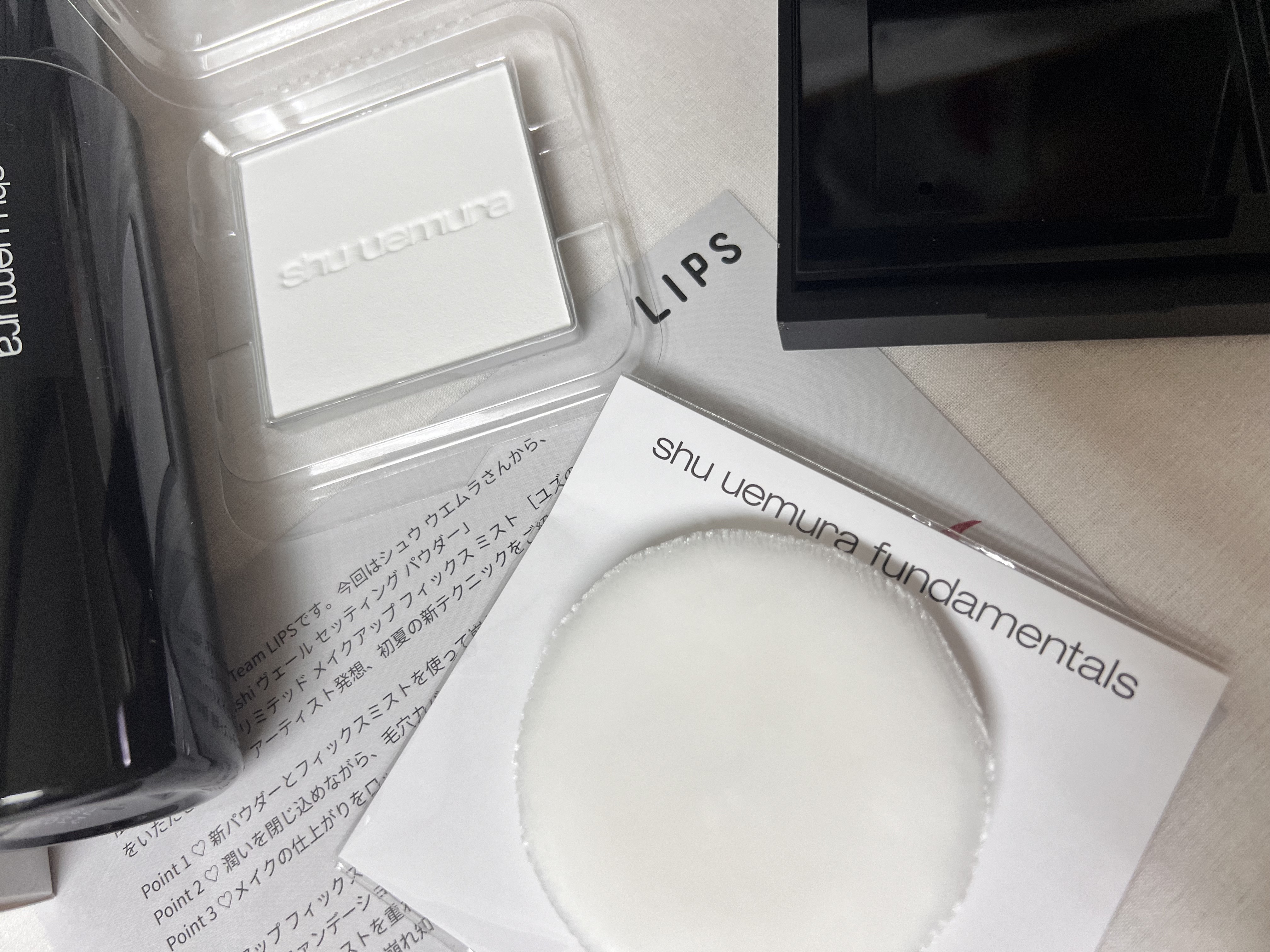 アンリミテッド メイクアップ フィックス ミスト ［ユズの香り］/shu uemura/フィックスミストを使ったクチコミ（3枚目）