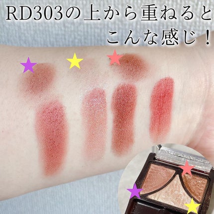 ジューシーピュアアイズ/キャンメイク/アイシャドウパレットを使ったクチコミ(5枚目)