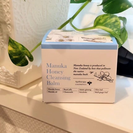 マヌカハニー クレンジングバーム/アピセラピーコスメティクス/クレンジングバームを使ったクチコミ(7枚目)