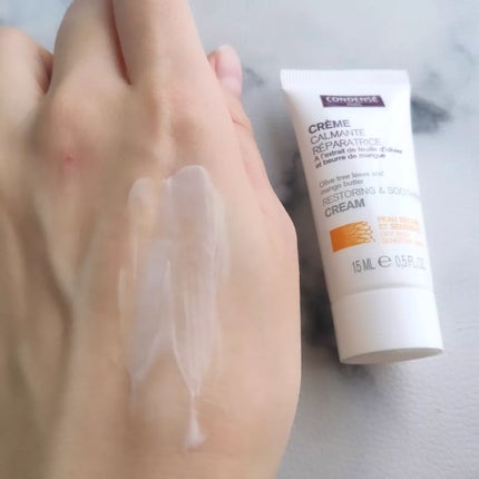 クレーム キャルモンテ レパラ/コンダンセ パリ/フェイスクリームを使ったクチコミ(4枚目)