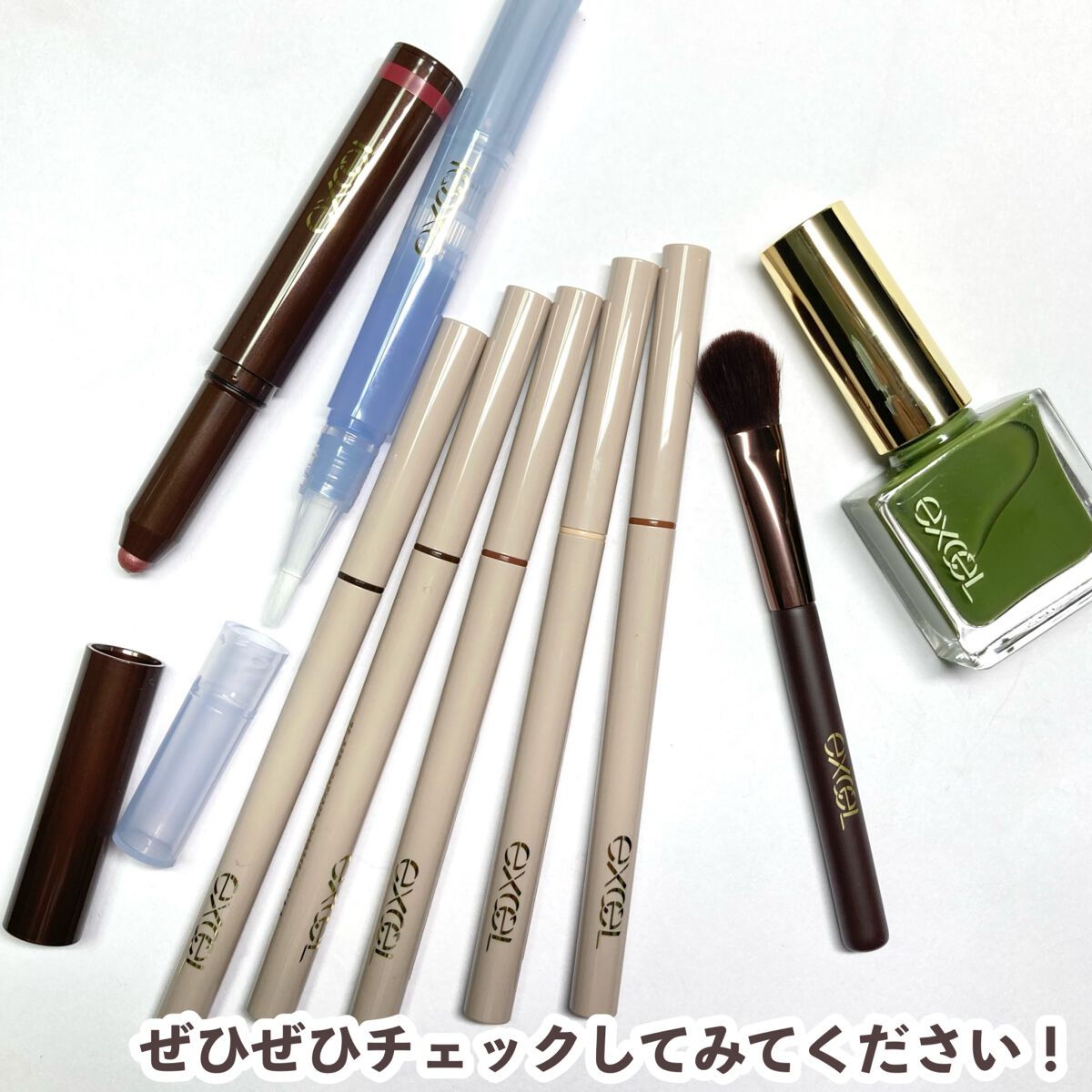 エクセル ネイルポリッシュ N/excel/マニキュアを使ったクチコミ(10枚目)