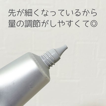 肌潤 ポアソリューション/米肌/美容液を使ったクチコミ(4枚目)