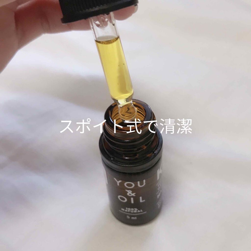 YOU&OIL/Biople/フェイスオイルを使ったクチコミ（2枚目）