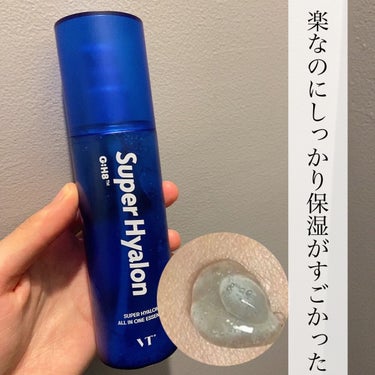 VT スーパーヒアルロン オールインワンエッセンスのクチコミ「🌟楽なのにしっかり保湿がすごかった

VT
スーパーヒアルロン オールインワンエッセンス　
1.....」（1枚目）