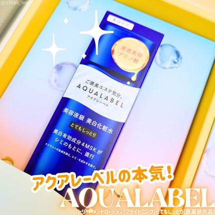 ããªãŒãã¡ã³ãããŒã·ã§ã³ ïŒãã©ã€ããã³ã°ïŒ ãšãŠããã£ãšã/ã¢ã¯ã¢ã¬ãŒãã«/åç²§æ°Žã䜿ã£ãã¯ãã³ãïŒ1æç®ïŒ