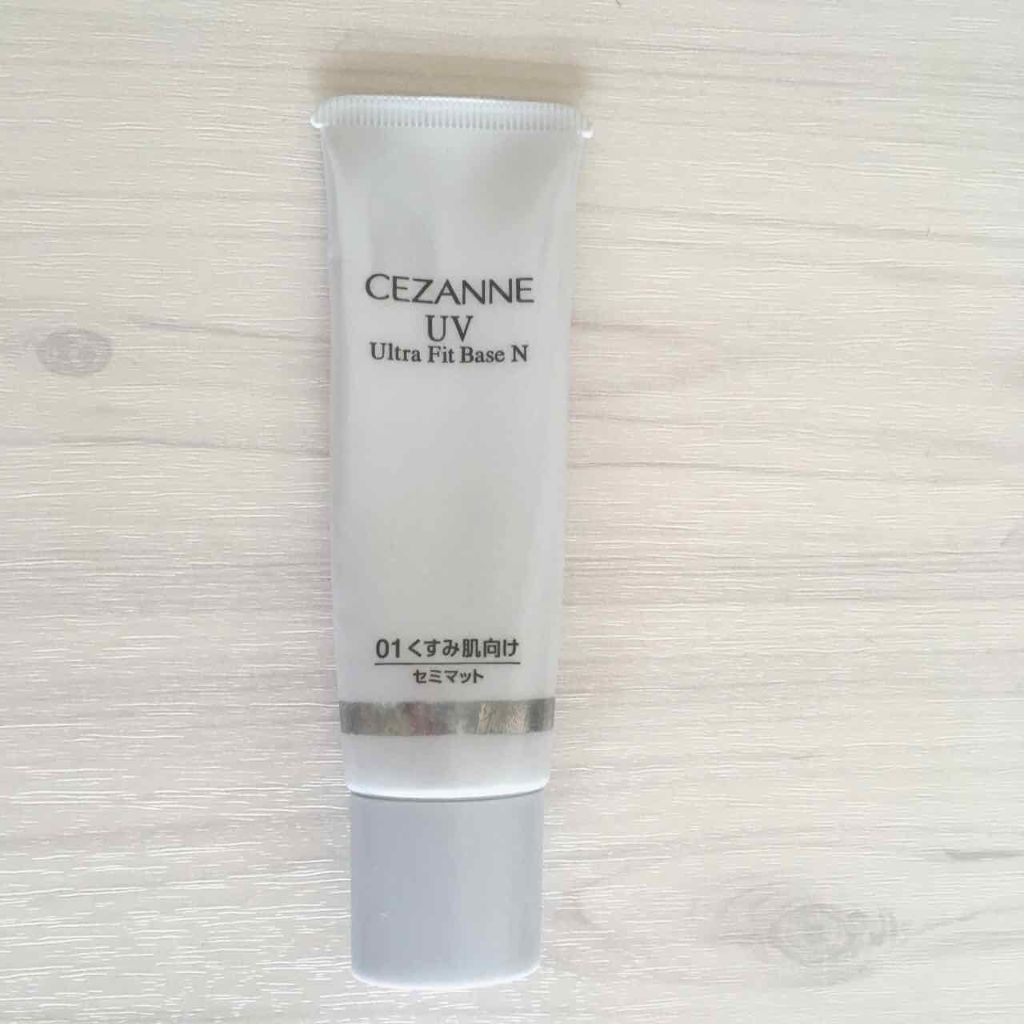 UVウルトラフィットベースN/CEZANNE/化粧下地を使ったクチコミ(1枚目)
