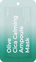 オリーブシカ アンプルマスク