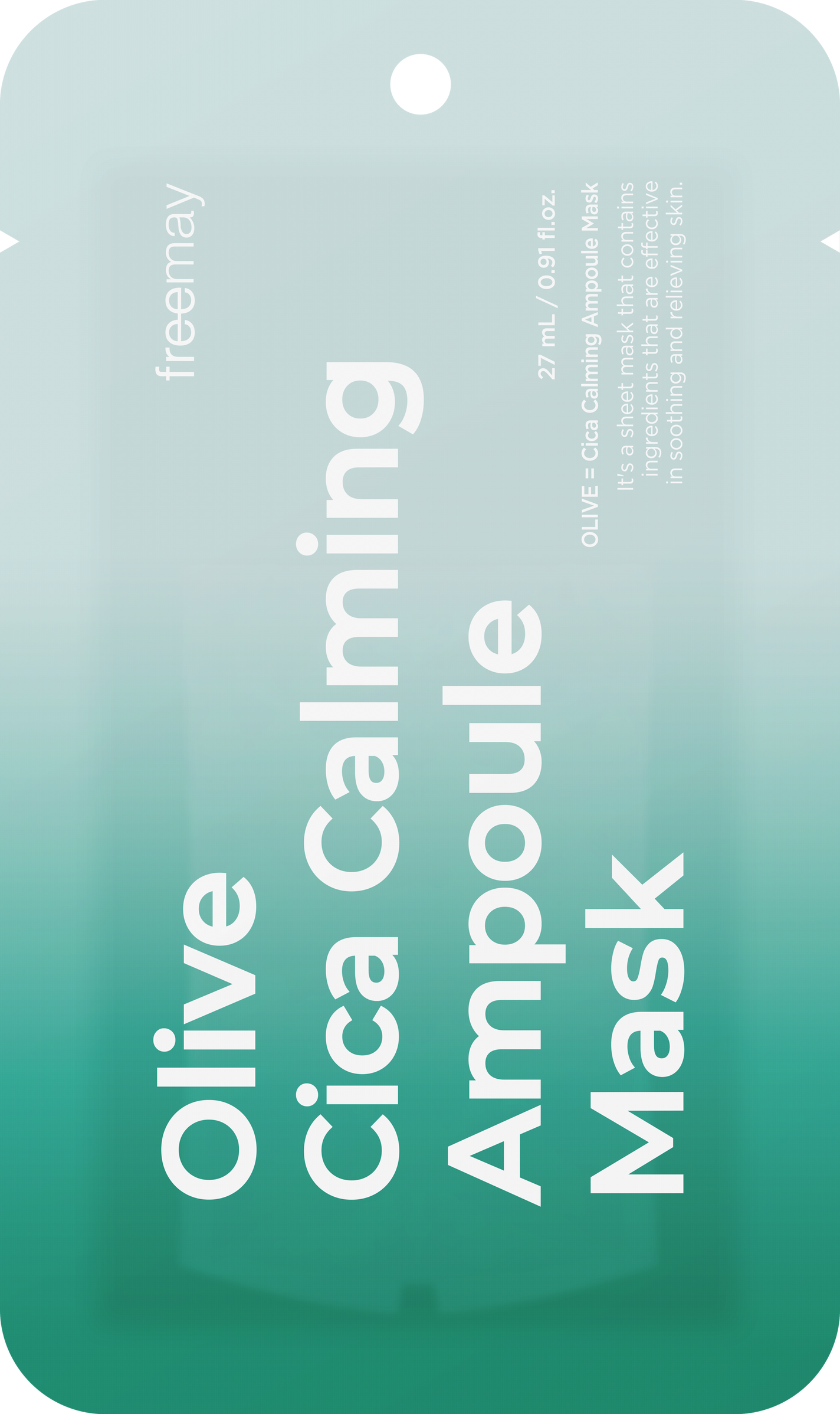 アンプルマスク オリーブシカ アンプルマスク