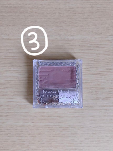 リップクリーム ピンクグロウ/MAYBELLINE NEW YORK/リップケアを使ったクチコミ(3枚目)