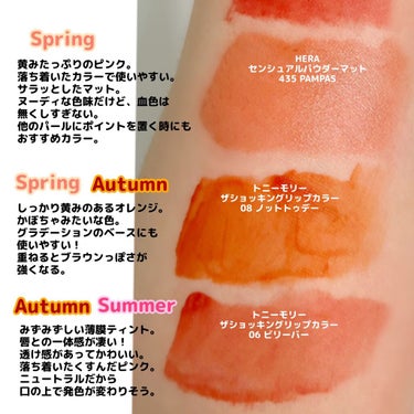 ビビッドコットン インクティント 10/innisfree/口紅を使ったクチコミ（3枚目）