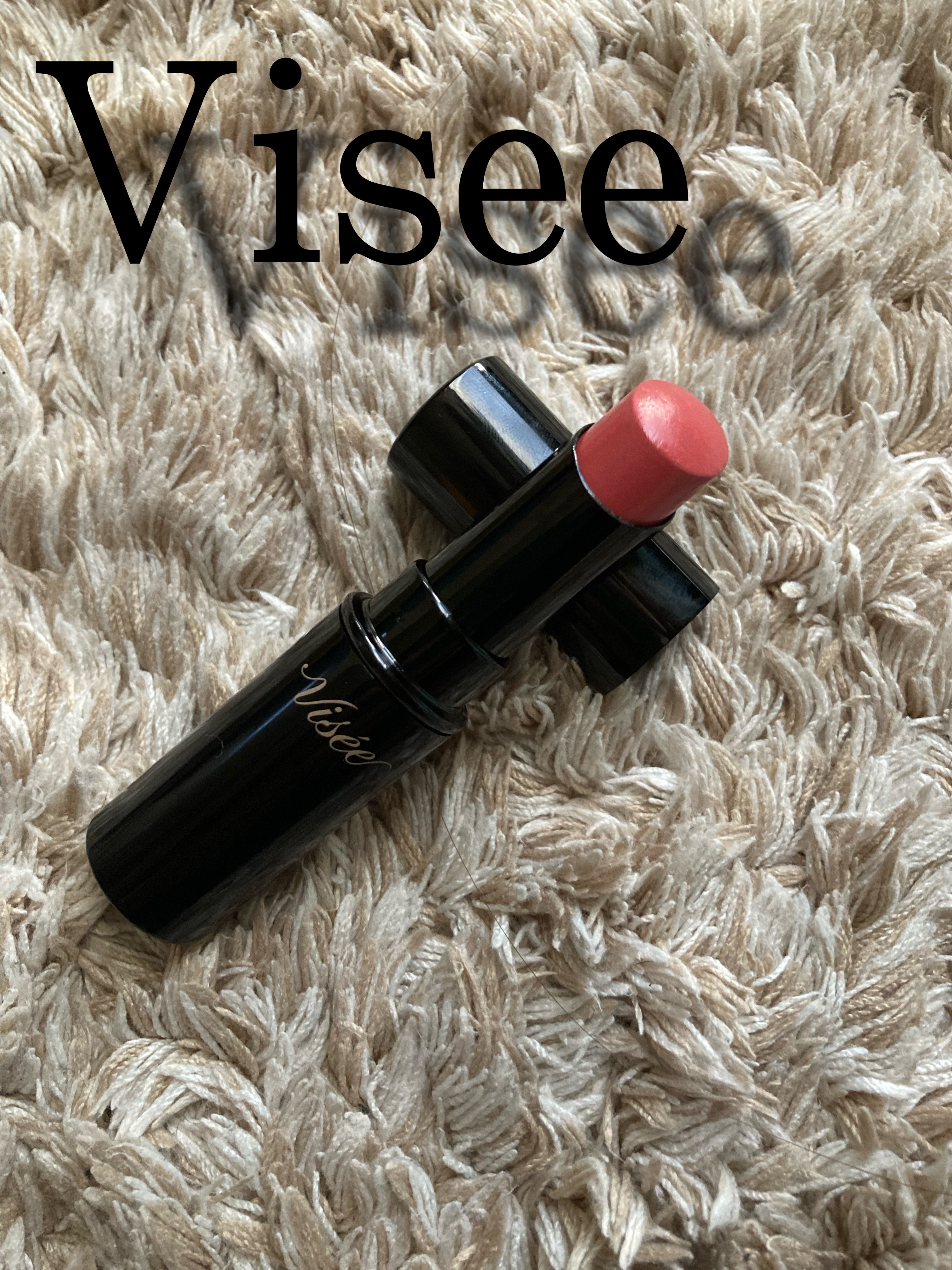 TWICEツウィちゃん🐰が着けてた話題のリップ！！


商品



Visée
ネンマクフェイク ルージュ　うさぎの恋人





一生探し続けると思ってやっと見つけた商品。

色味は二枚目。透明感があるコーラルピンク


イエベ春
ブル